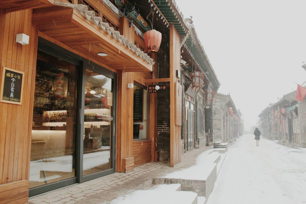 Reyk Hotel Pingyao Exterior photo