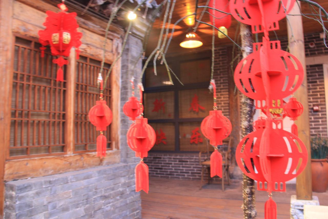 Reyk Hotel Pingyao Exterior photo